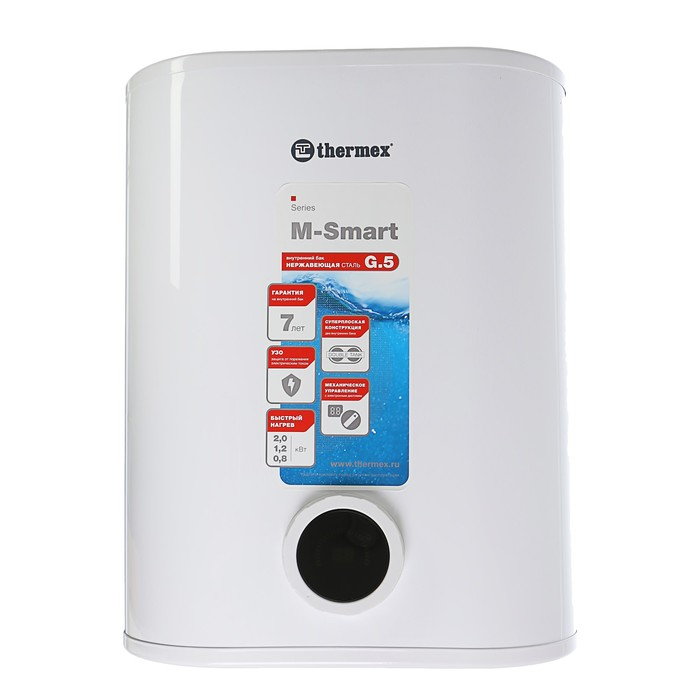 Thermex m smart ms 50. Водонагреватель Thermex MS 30 V. Водонагреватель накопительный Thermex MS 30 V (Pro). Водонагреватель Thermex MS 50 V (Pro) электрический. Thermex m-Smart MS 30 V.