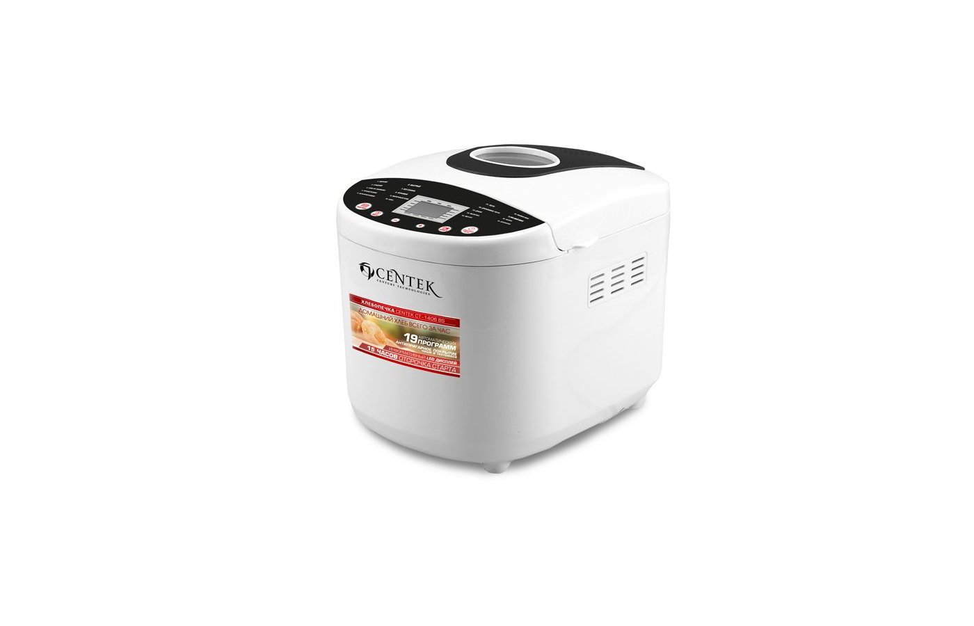 Хлебопечь centek. Хлебопечка Синтек 1406. CENTEK CT-1406. Хлебопечь CENTEK CT-1406 White.